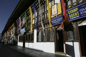 pérdida de equipaje en Bután